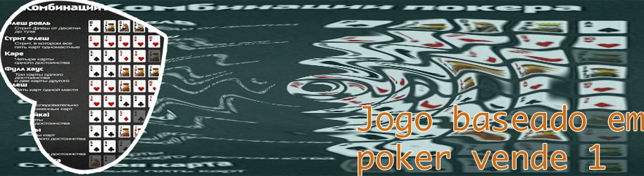 Como se joga poker de 5 cartas