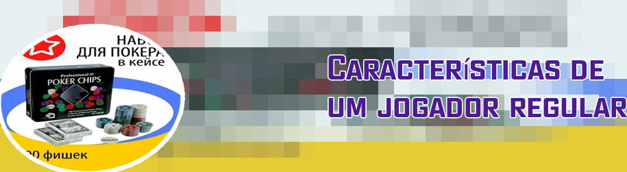 Como ser jogador de poker profissional