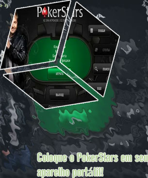 Pokerstars android