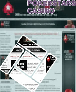 Pokerstars bonus registo